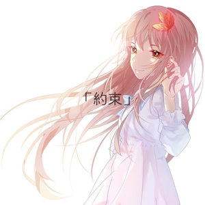 成人免费观看高清在线毛片
