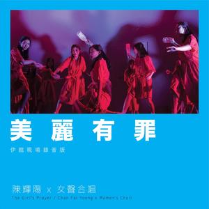 成人免费观看高清在线毛片
