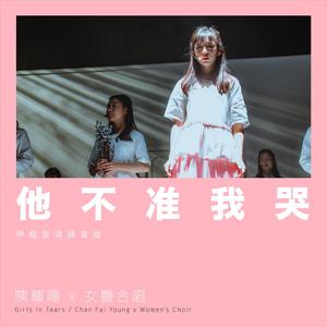 成人免费观看高清在线毛片
