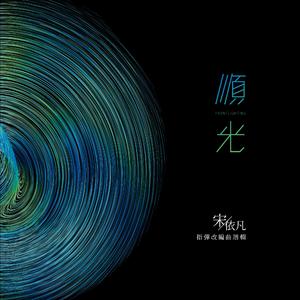 成人免费观看高清在线毛片
