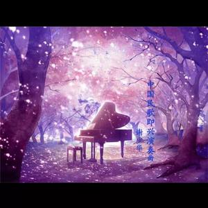 成人免费观看高清在线毛片
