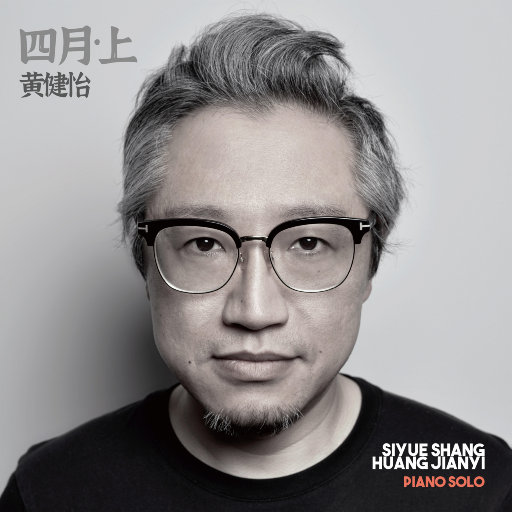 成人免费观看高清在线毛片
