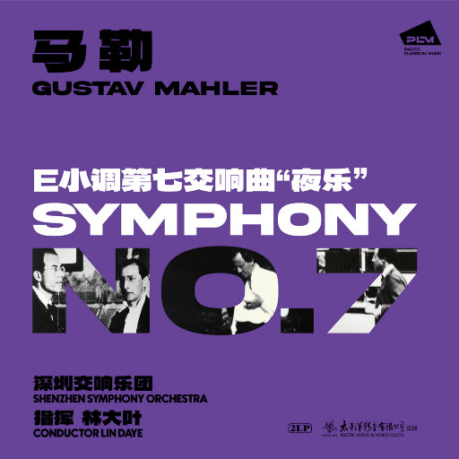 成人免费观看高清在线毛片
